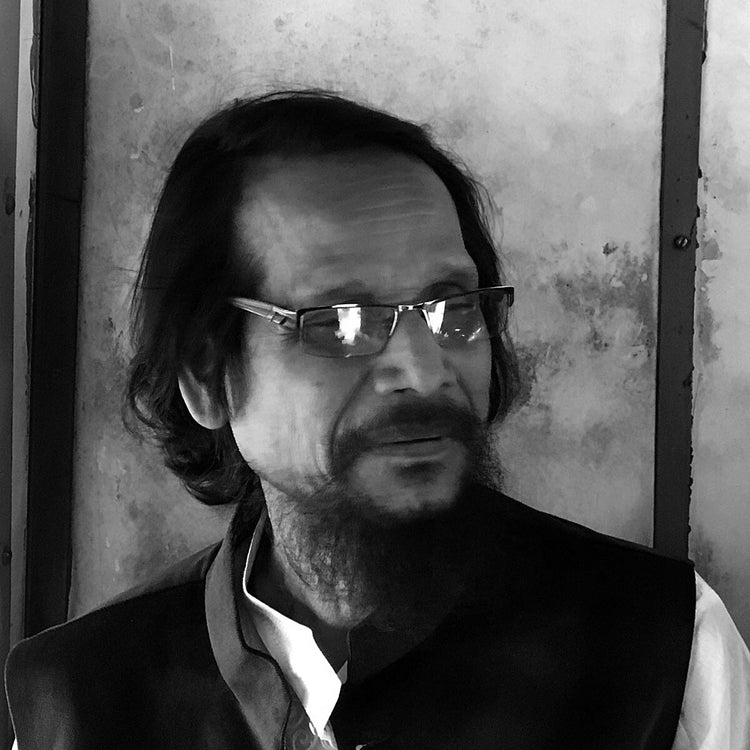 Abul Bashar