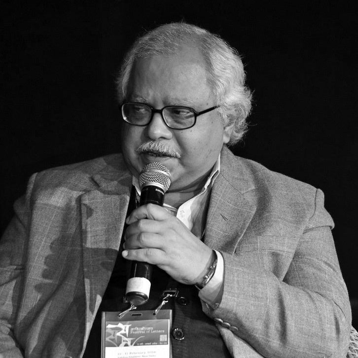 Nirmal Kanti Bhattacharjee