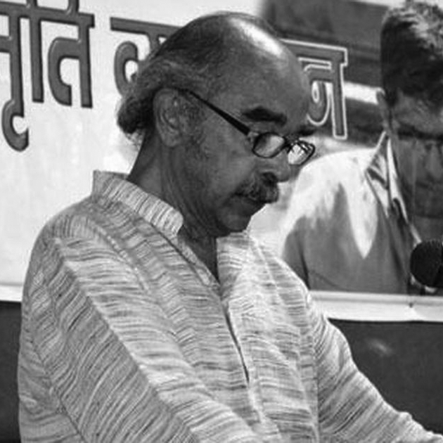Sumanta Banerjee