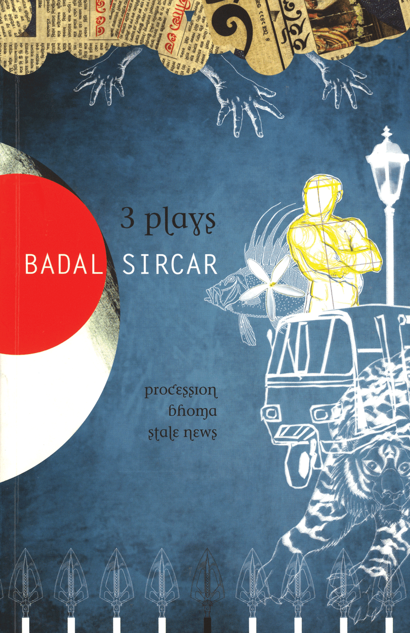 3 plays