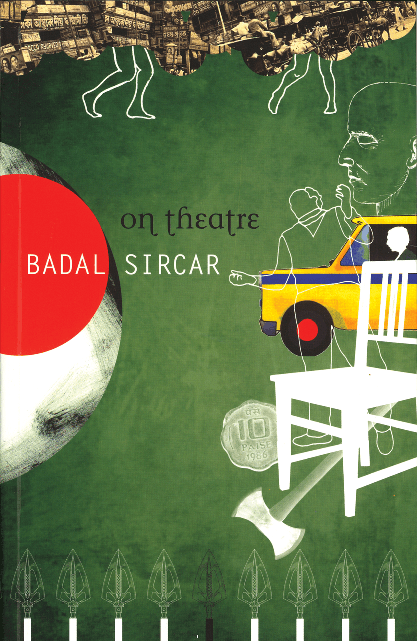 On Theatre