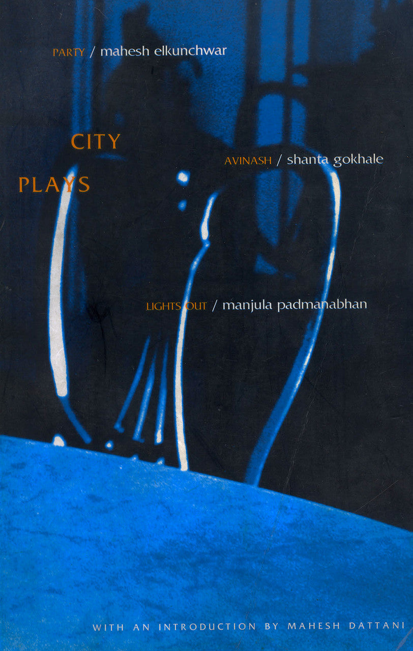 City Plays | Seagull Books