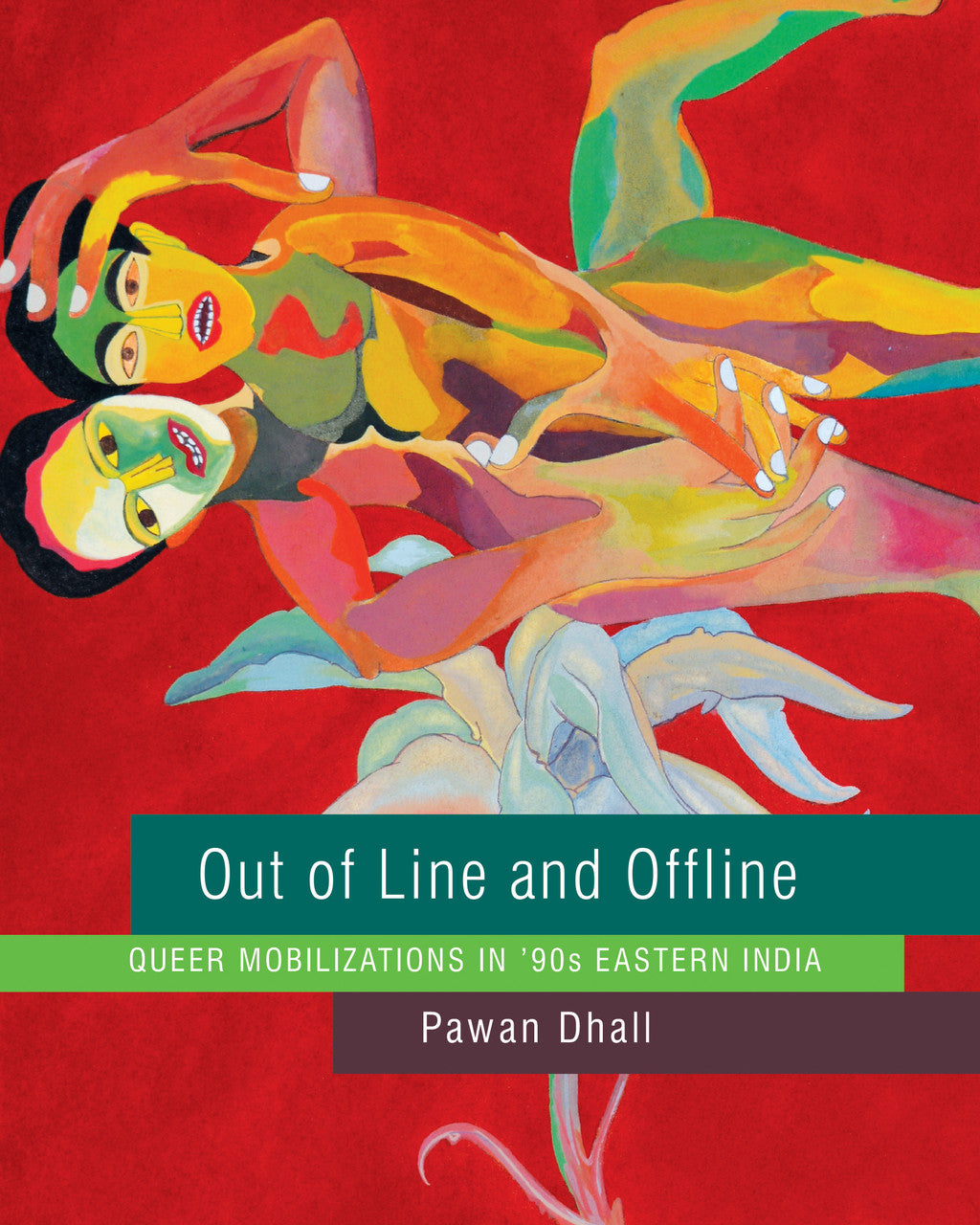 Out of Line and Offline by Pawan Dhall | Seagull Books