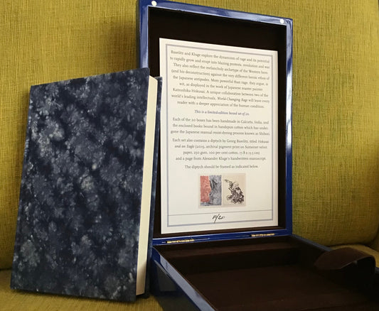 World-Changing Rage (Special Edition)