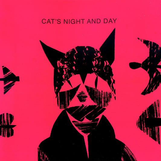 Cat's Night and Day by K. G. Subramanyan | Seagull Books