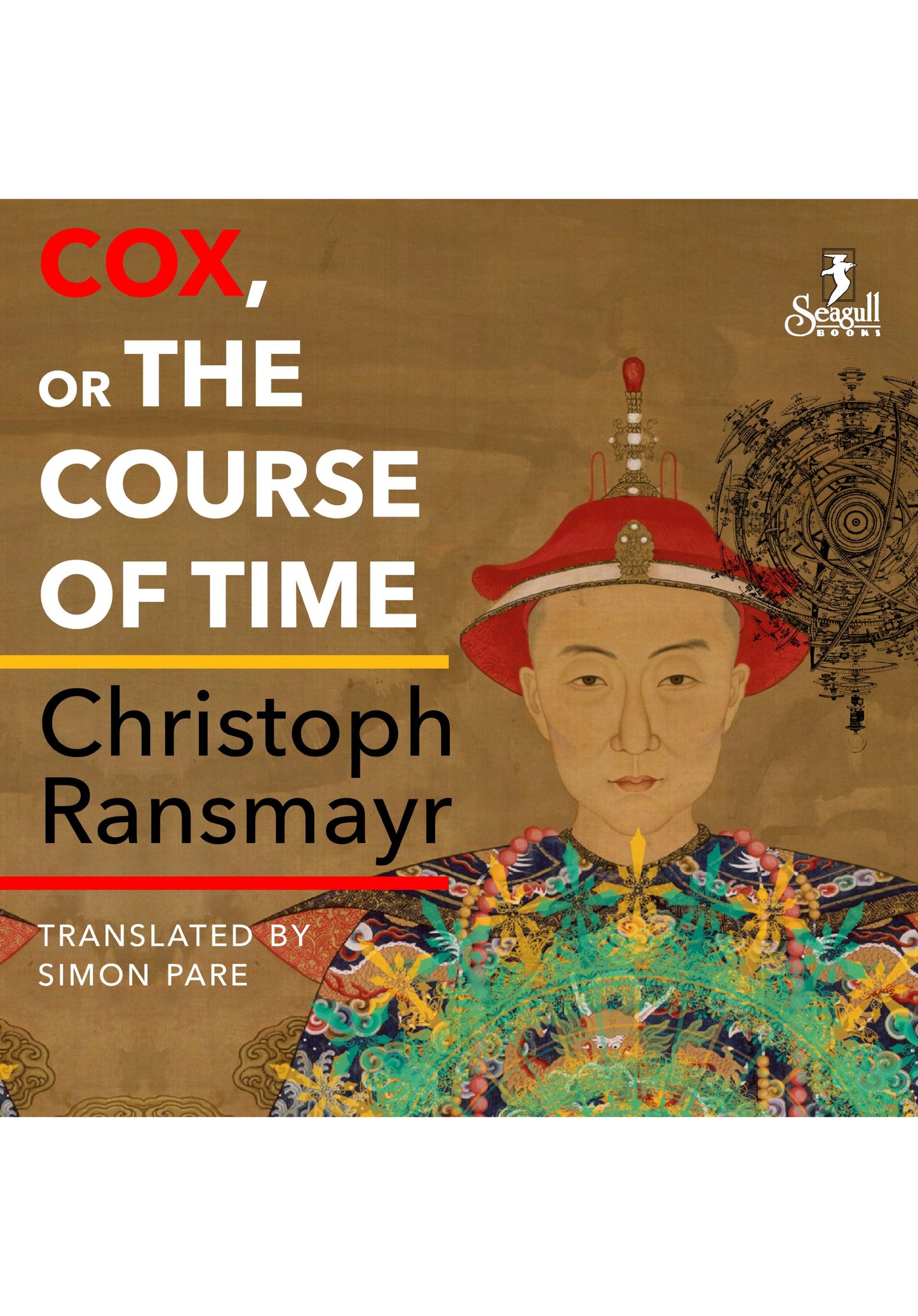 Cox (Audiobook)