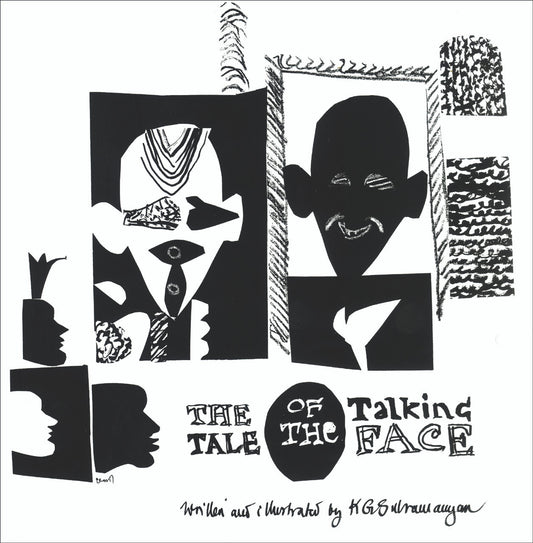The Tale of the Talking Face by KG Subramanyan