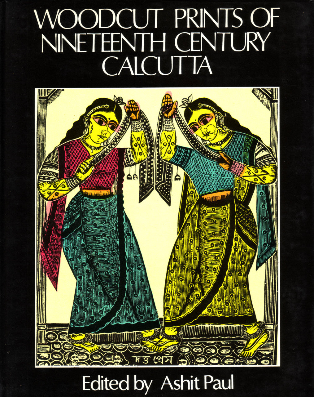 Woodcut Prints of Nineteenth Century Calcutta | Seagull Books