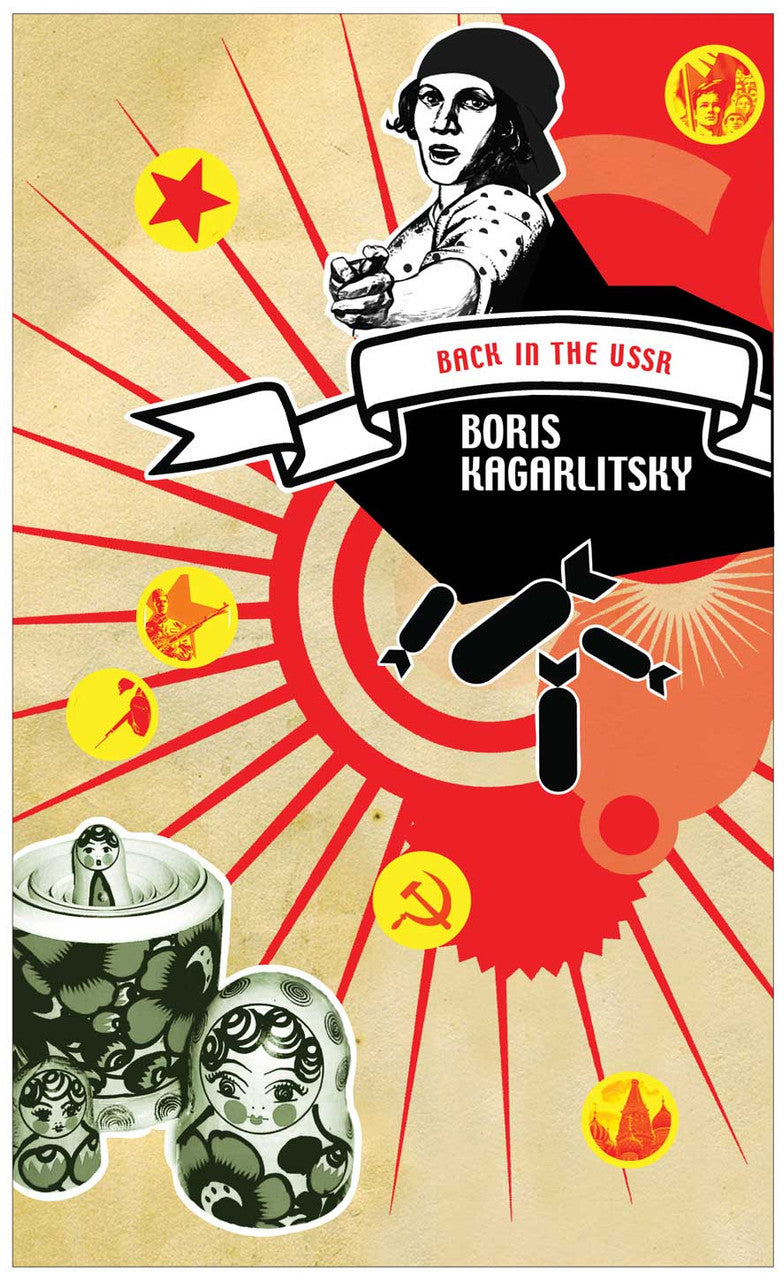 Back in the USSR by Boris Kagarlitsky | Seagull Books