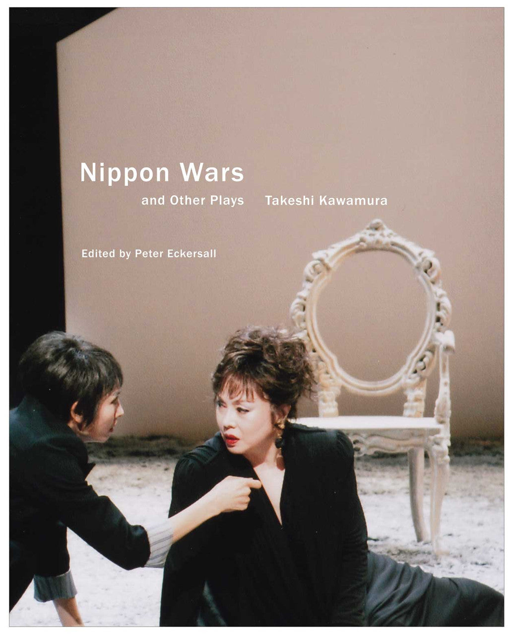 Nippon Wars: and Other Plays by Takeshi Kawamura | Seagull Books