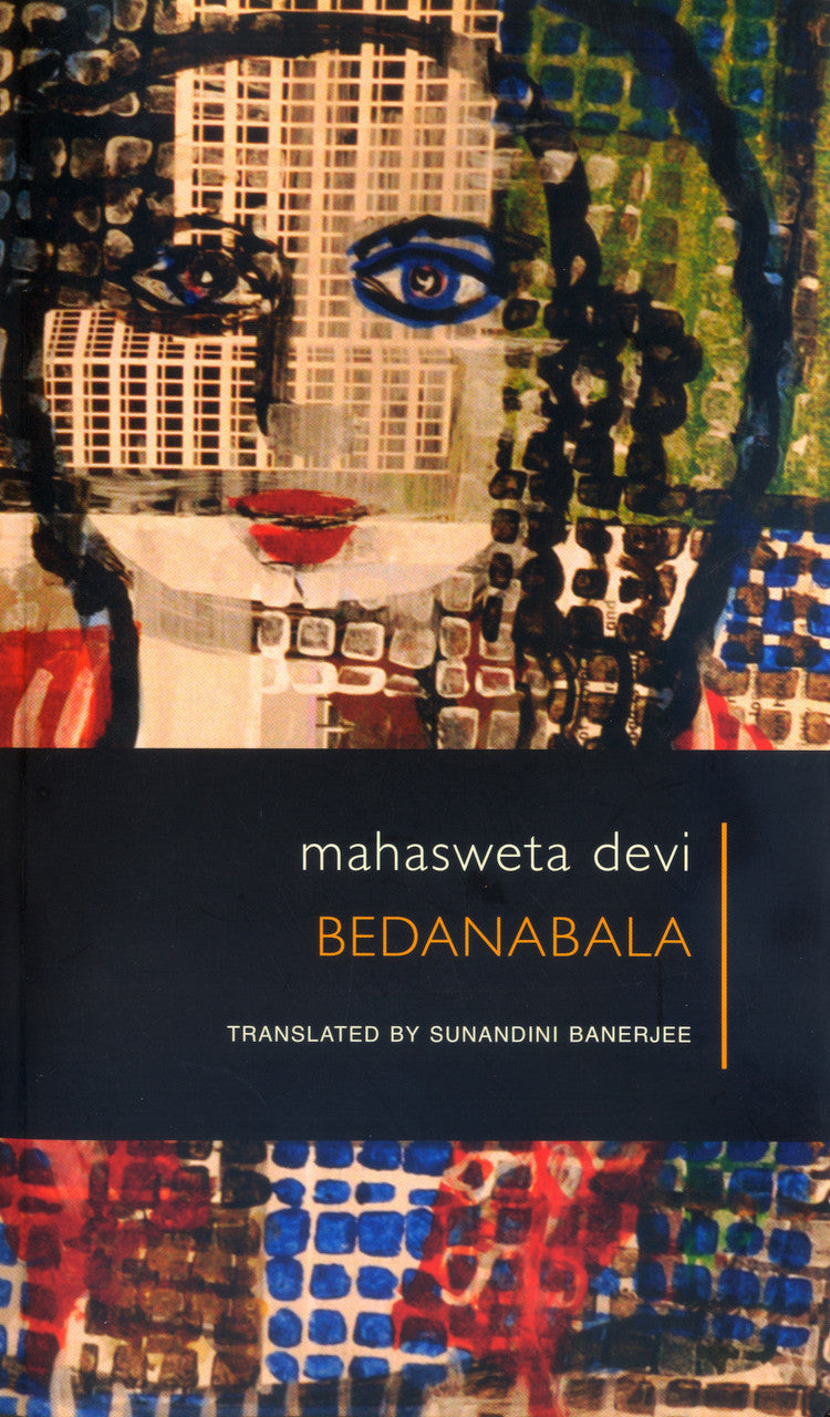 Bedanabala by Mahasweta Devi | Seagull Books