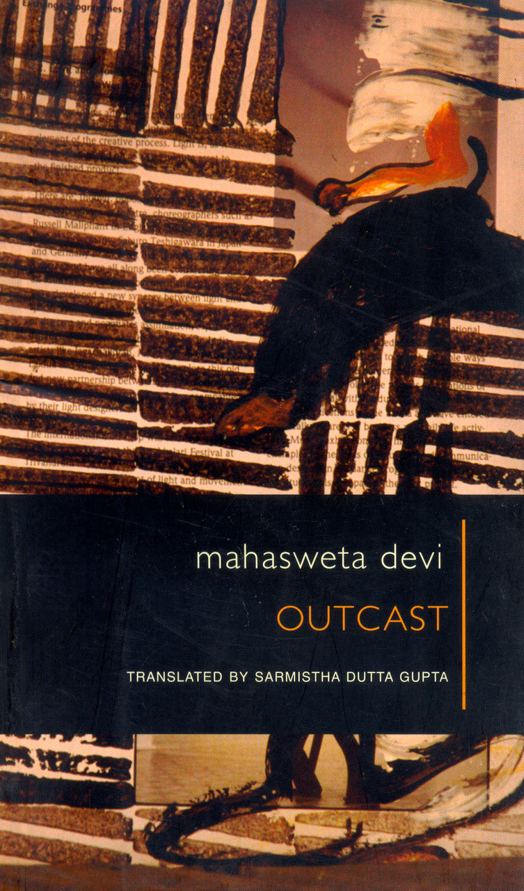 Outcast by Mahasweta Devi | Seagull Books