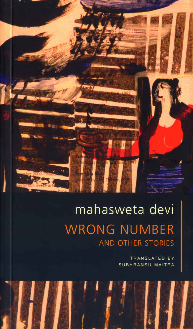 Wrong Number by Mahasweta Devi | Seagull Books
