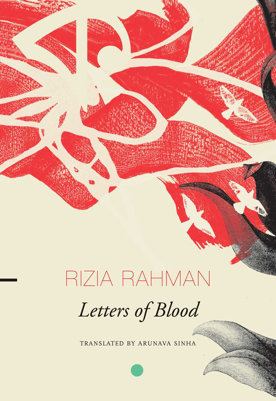 Letters of Blood by Rizia Rahman | Seagull Books