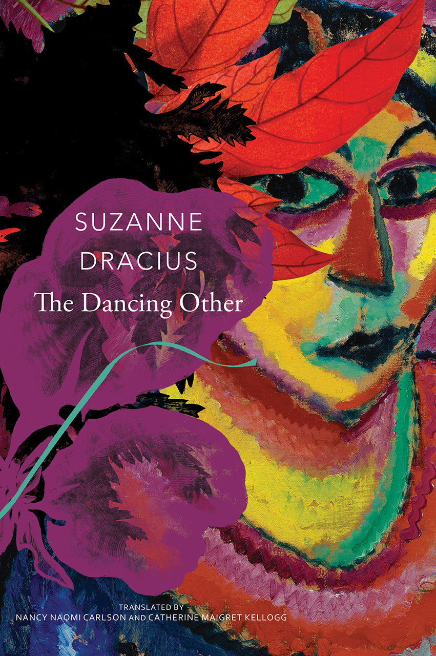 The Dancing Other by Suzanne Dracius | Seagull Books