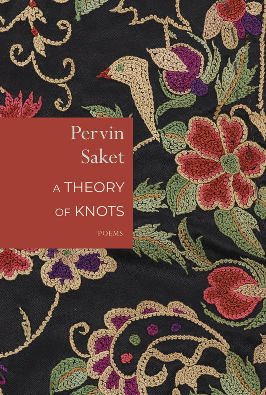 A Theory of Knots