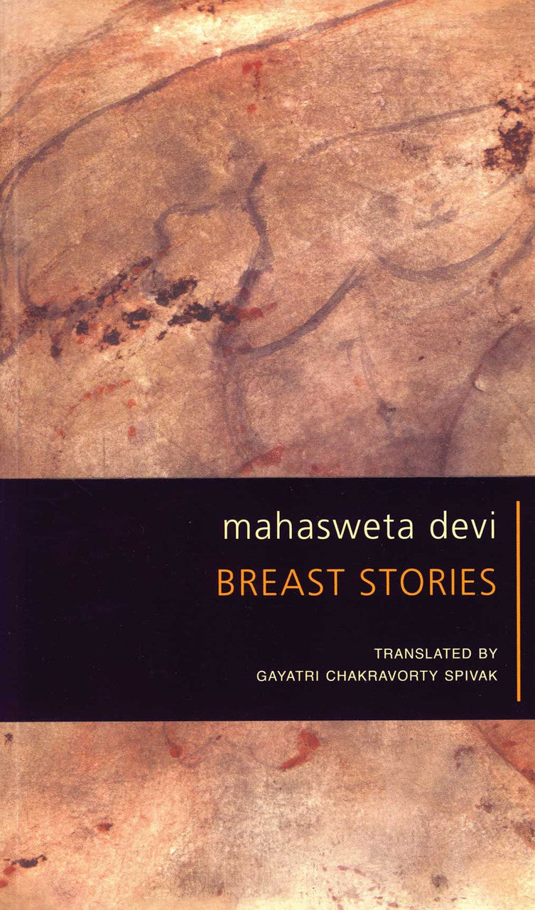 Breast Stories by Mahasweta Devi | Seagull Books